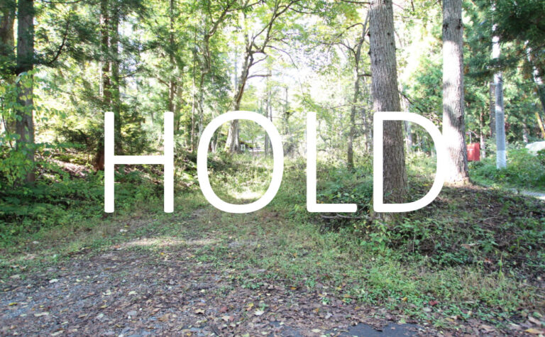 Land for sale in Goryu Villa Area