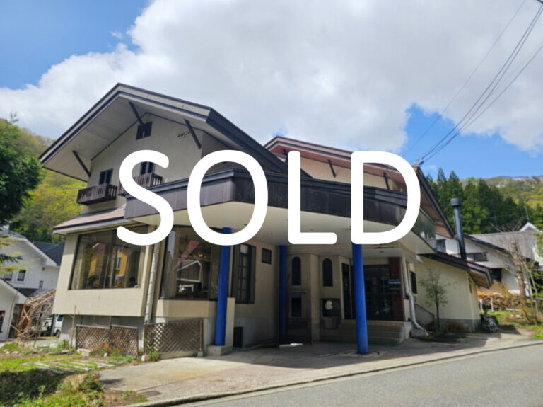 神城　五竜ホステル