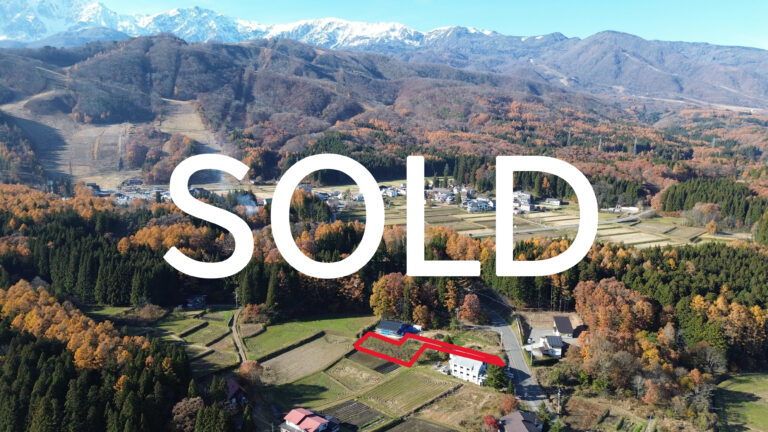 【価格改定】白馬岩岳　売土地