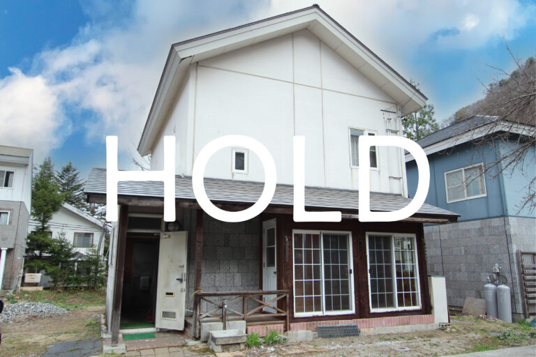 Hakuba Goryu Ski Resort Area – Pre-owned House