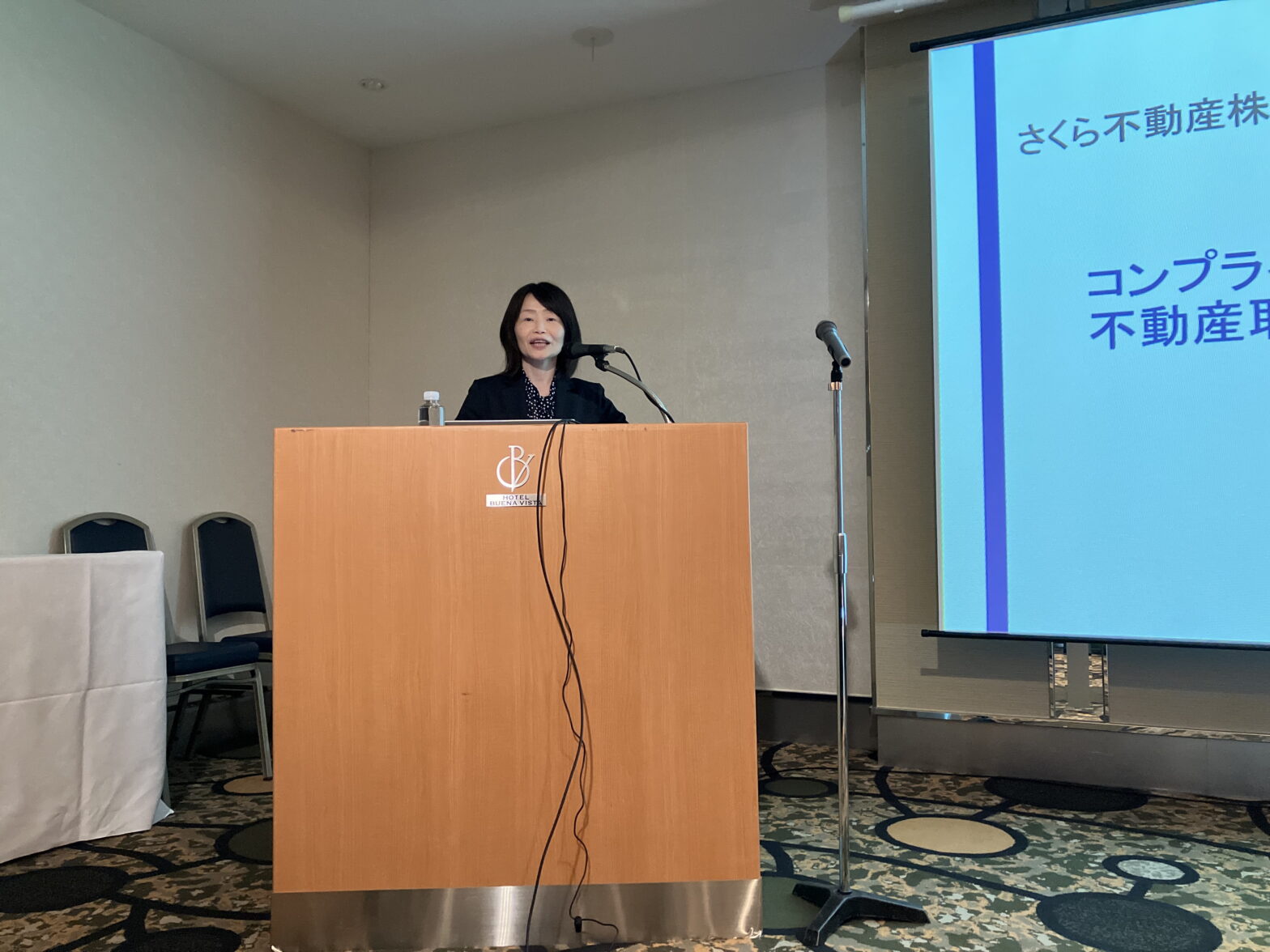 さくら不動産顧問弁護士 神戸美佳先生