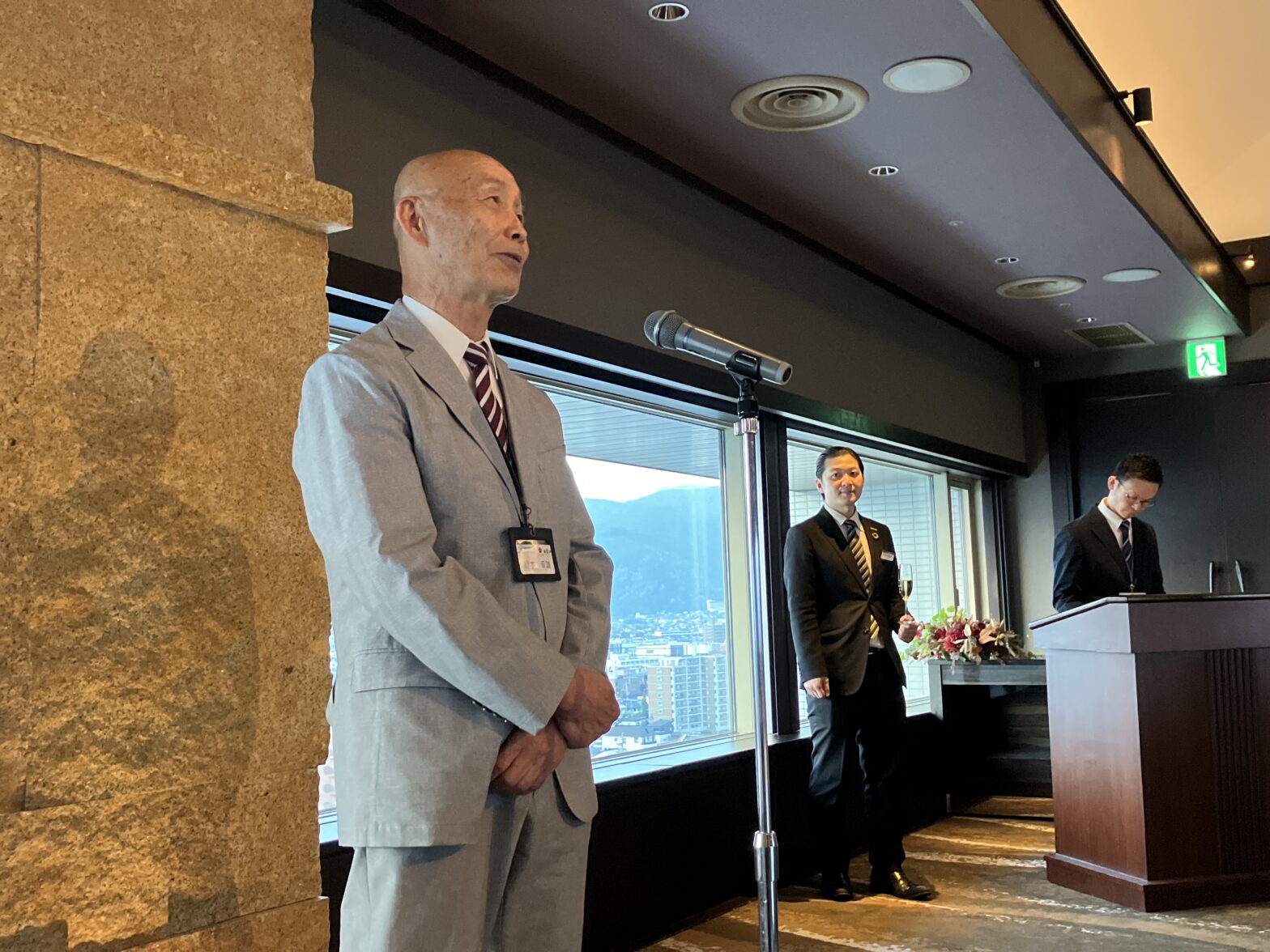 さくら不動産会長 橋本幸雄
