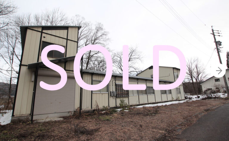 Storage and office building for sale in Kamishiro