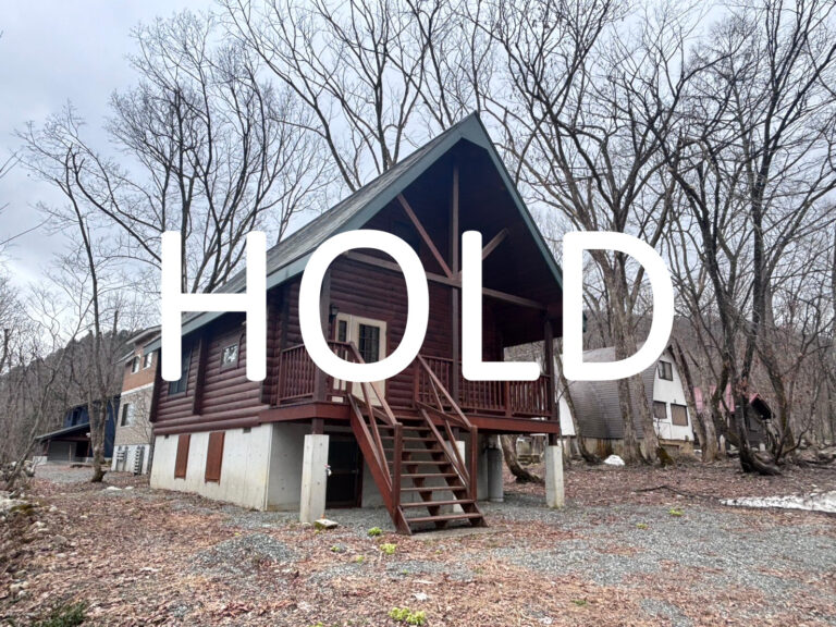 みそら野　中古ログハウス