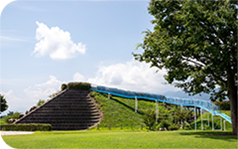 常念ふれあい公園