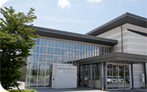 穂高交流学習センター
